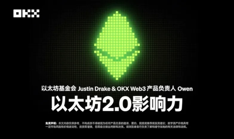 币赢交易所app官网下载最新版安卓交易所新功能上线